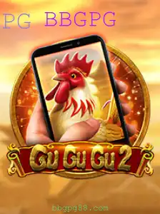 GuGuGu2M: Explorando o Universo do Jogo de Estratégia