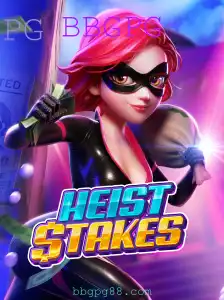 HeistStakes: Mergulhe na Aventura do Crime Perfeito com BBGPG