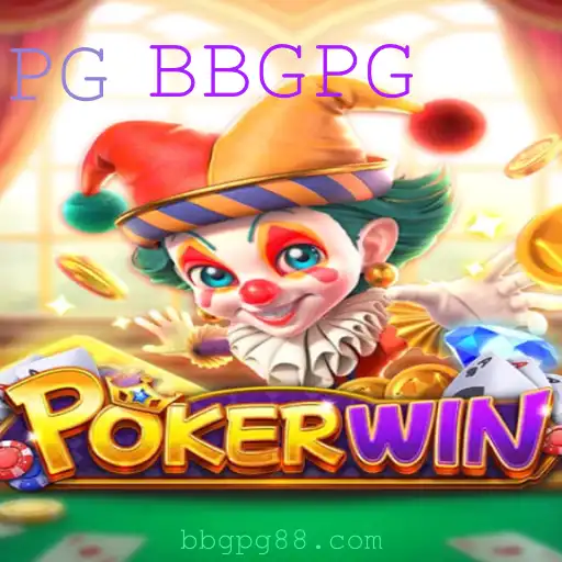 Descobrindo POKERWIN: Um mergulho no mundo das cartas e estratégia