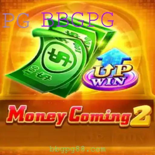 Descubra MoneyComing2: O Jogo que Está Redefinindo Estratégias Financeiras
