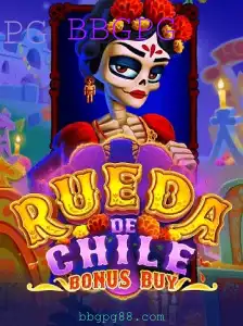RuedaDeChileBonusBuy: Uma Fascinante Aventura de Jogo com Elementos Inovadores